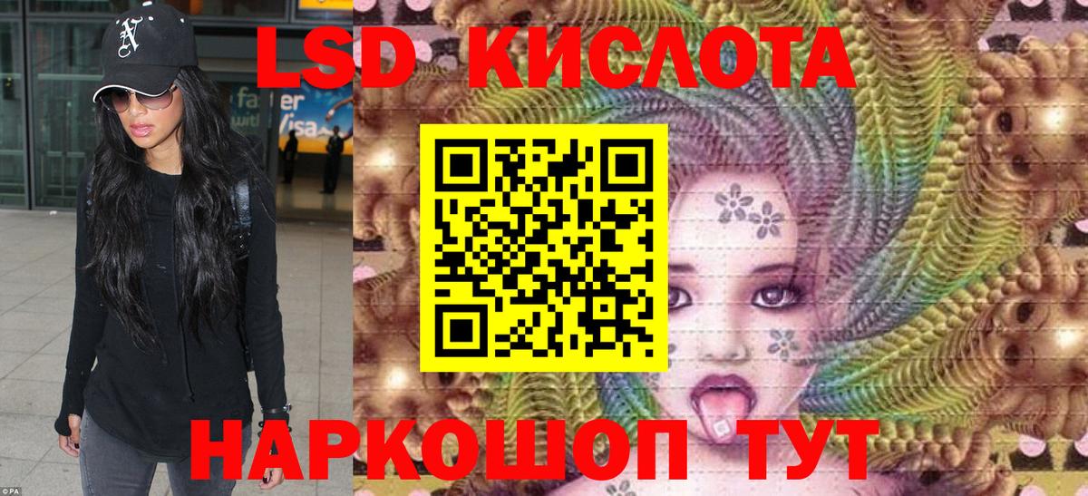 Марки N-bome  Марки NBOMe 1,5мг  Брянск  Вход с VPN  Марки NBOMe 1,5мг 