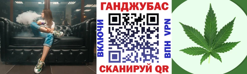 Бошки марихуана индика Брянск